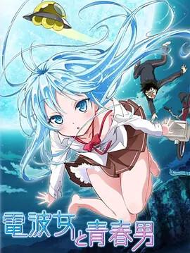 倩女幽魂歌曲下载