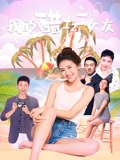 星球大战前传2 克隆人的进攻电影