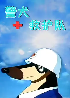 武庚纪结局