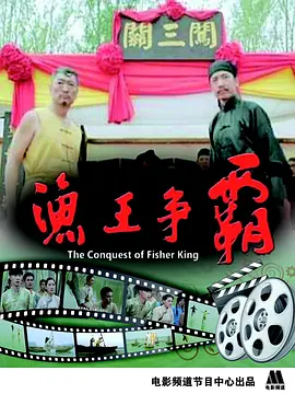 韩剧四十九天