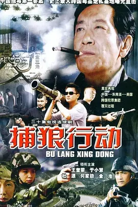 芸汐传电视剧手机在线观看