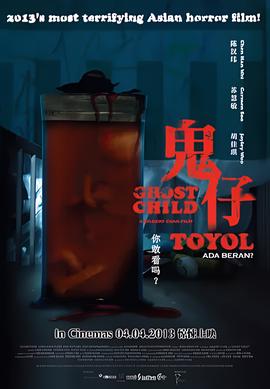 周星驰电影全集粤语免费播放