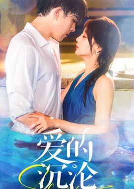 橄榄树歌曲原唱