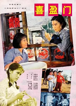 闪电侠第一季在线观看西瓜