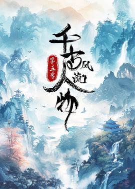我来自北京