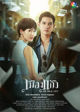 简单小魔术 一学就会