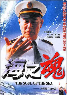 松岛枫全集