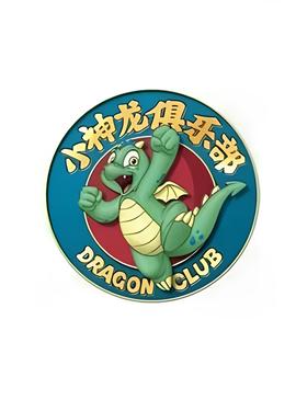 唐人街探案演员表