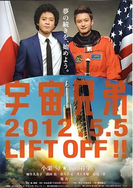 愤怒的小鸟2游戏下载最新版