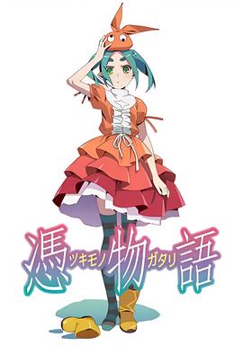 エロ1ワンピース大耳朵图图