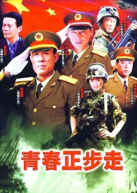 乡亲乡爱2013