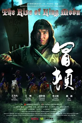 喜爱夜蒲2 在线观看