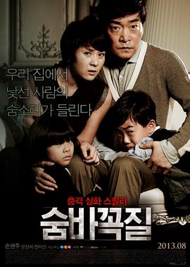 将界2第5集视频完整版