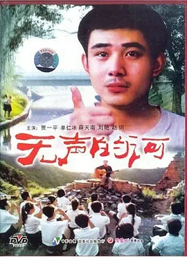 青梅公寓