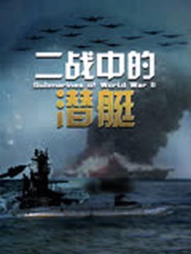 美国职业摔角联盟2010