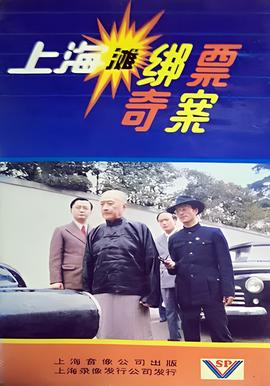 灌篮高手漫画在哪个app看