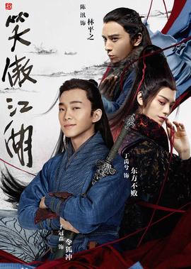 幸福两部曲60集免费