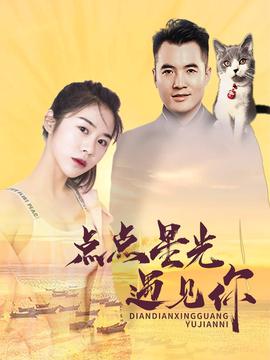 鬼娃的诅咒完整版