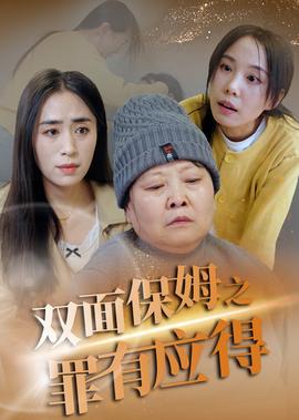赌神2百度云国语超清