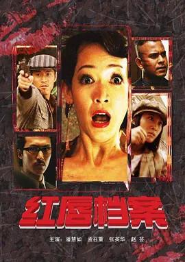 快乐大本营2018免费观看西瓜