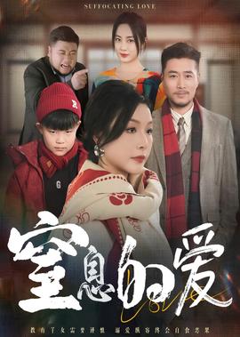 神探狄仁杰