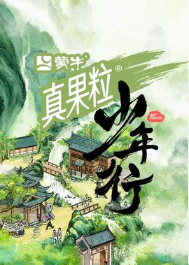 魔鬼电影