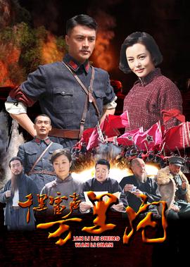 了不起的盖茨比在线观看高清