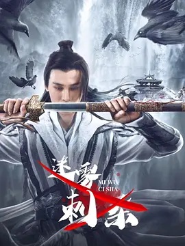 港囧电影天堂