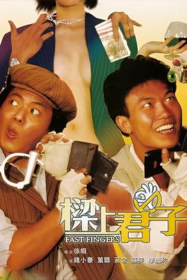 跳舞吧大象豆瓣