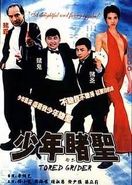 什刹海电视剧免费观看西瓜