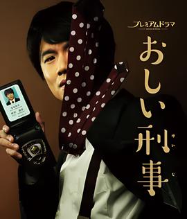假如生活欺骗了你结局