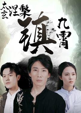 六弄咖啡馆