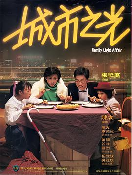 恶魔在身边小说