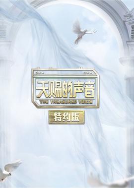 灵魂战车3王者归来完整版在线观看