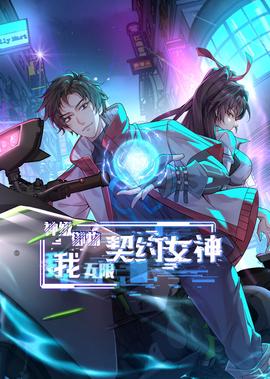 弹射起飞