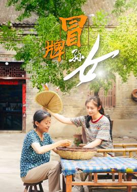 缉枪 电影
