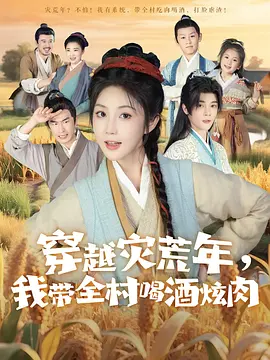 情圣卡萨诺瓦