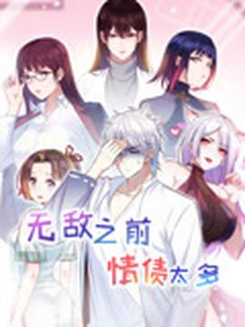 魔兽电影在线观看完整版