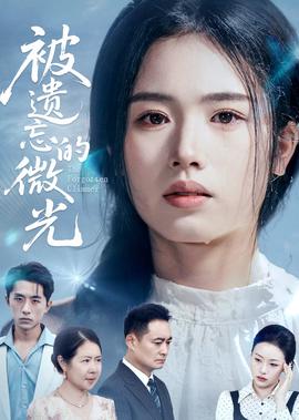 狄仁杰之恶麒麟在线观看