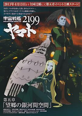 堕入地狱豆瓣