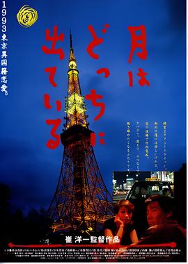红楼梦电视剧新版