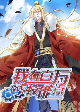 星际之门亚特兰蒂斯第四季在线观看