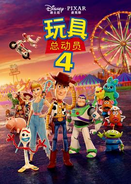 喵星人和汪星人