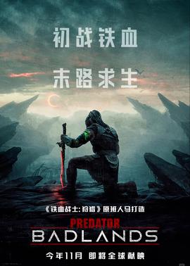 飘花电影app怎么不能用