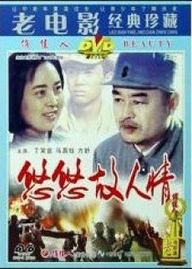 小丑回魂2在线观看完整版国语