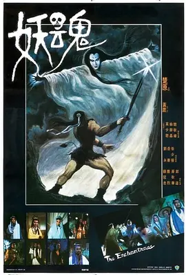青春须早为电视剧免费西瓜