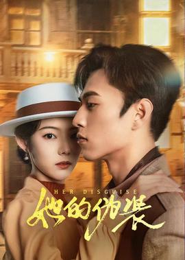 木兰双扇