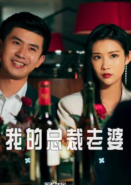 青盲电视剧央视网八套