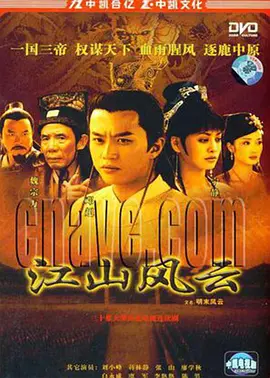 洛奇英雄传卡鲁角力