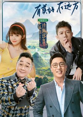 娘道下载娘道电视剧免费全集